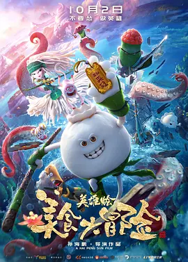 九九精品免视频国产成人