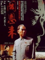 九九精品免视频国产成人
